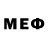 МЕФ VHQ yourlove love
