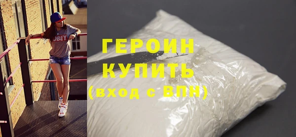 крисы Ростов