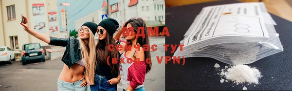 каннабис Гусь-Хрустальный
