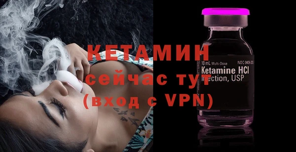 каннабис Гусь-Хрустальный