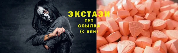 каннабис Гусь-Хрустальный