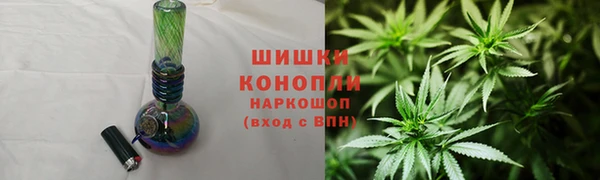 COCAINE Гусев