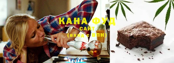 крисы Ростов