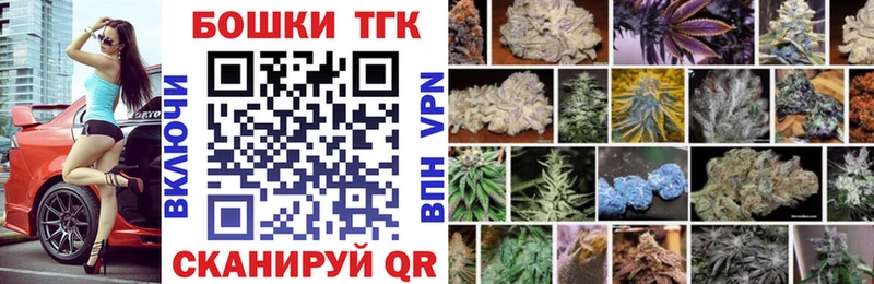 Шишки марихуана гибрид  Купить  Константиновск 